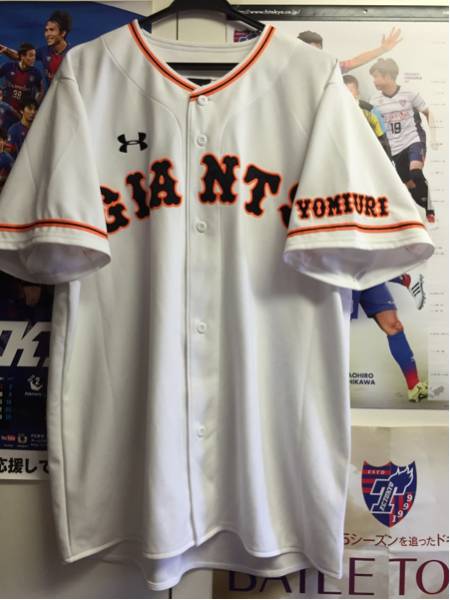 2015 ジャイアンツ レプリカユニフォーム 背番号なし XO