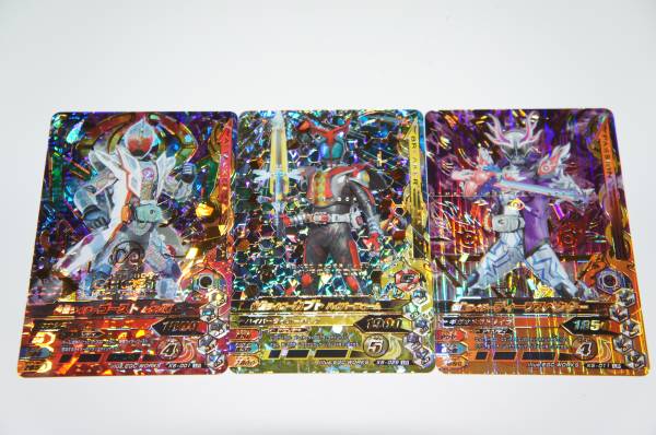 ガンバライジング●LR×3枚●カブト●ゴースト●他