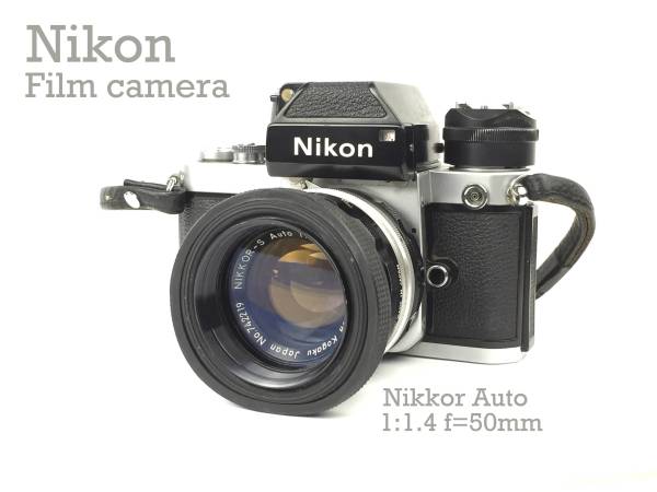 ニコン 一眼レフ フィルムカメラ Nikkor 1:1.4 f=50mm 写真 θ Nikon