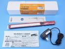 送料600スキニーライト　SLB12W(MarkⅡa)　　専用保護袋5枚付　