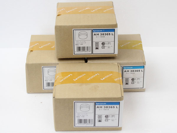 ACB8086△コイズミ LEDシーリング 電球色4個まとめて AH38365L