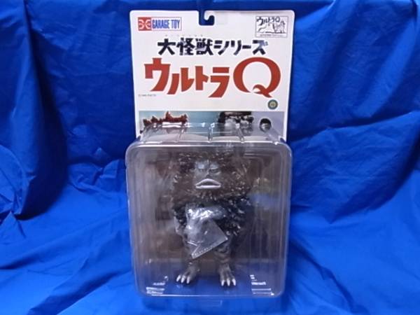 大怪獣シリーズ エクスプラス ウルトラQ ガラモン : - ガラモン 