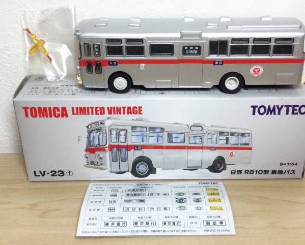 LV-23f 日野RB10型 東急バス | 製品をさがす | tomica LIMITED VINTAGE TLV