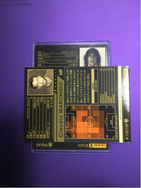 WCCF エクストラ(EX)11弾 白 カルレスプジョル_2