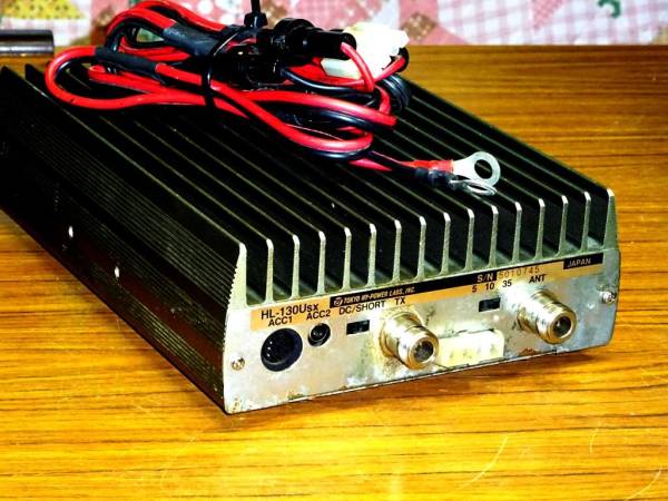 東京ハイパワーHL130Usx 430MHz帯リニアアンプ 動作品 TOKYO 【公式通販】