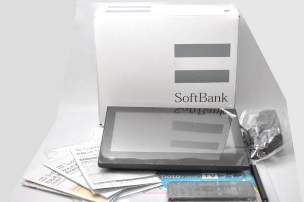 フル画面化改造済 地デジ防水テレビ PhotoVision TV 202HW 黒