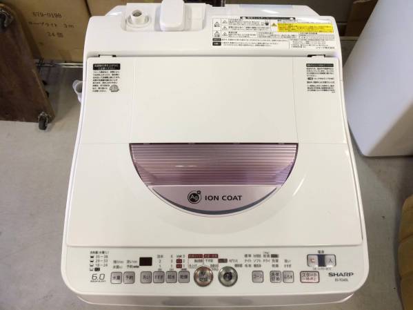 ☆美品☆ SHARP 洗濯乾燥機 6kg ES-TG60L 2014年製