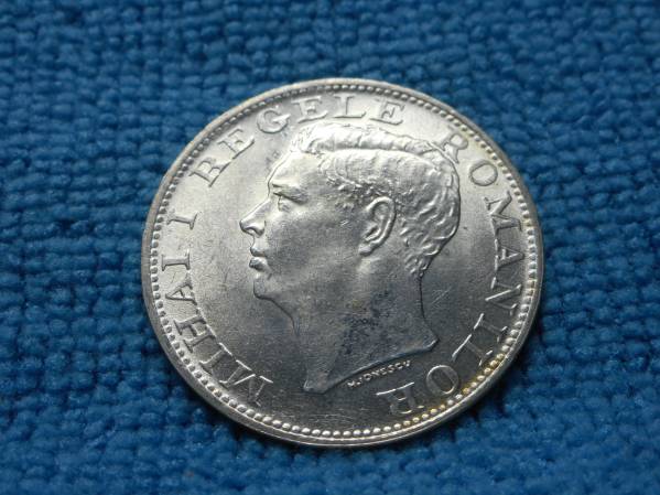 ルーマニア - 500レイ銀貨 0 Romania | MS62 500レイ銀貨☆未使用 