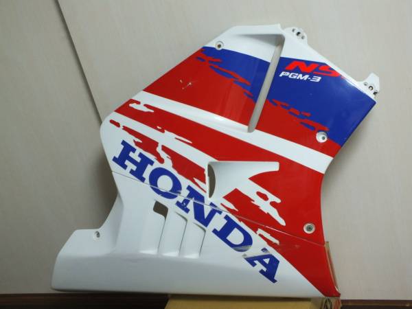 NSR250 アンダーカウル