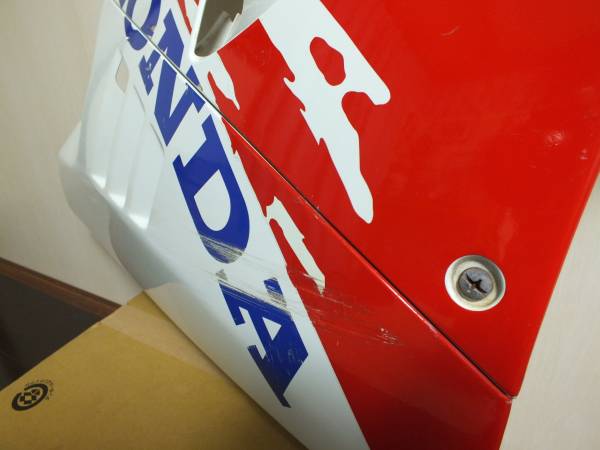 NSR250 アンダーカウル