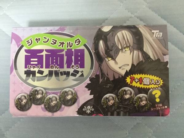 C90 TYPE-MOON ジャンヌオルタ 百面相缶バッジセット 特性紙袋 【公式