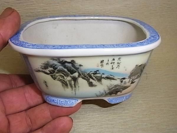 華彩｝ 泰山款東海道五十三次図撫長方鉢角！≒11.3cm 【公式通販】