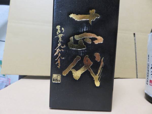 高木酒造 十四代 秘蔵酒 720ml 16. 2製造 十四代 秘蔵酒