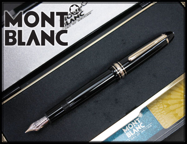 モンブラン MONTBLANC 万年筆 マイスターシュテュック マイ 132111