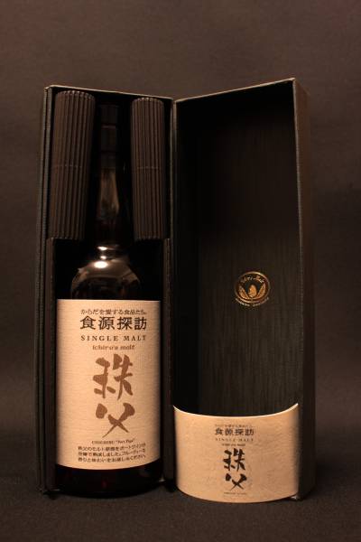 食源探訪 イチローズモルト ポートパイプ 700ml ★化粧箱入★