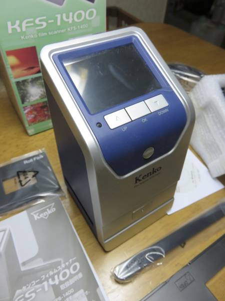 フィルムスキャナー Kenko KFS-1400 美品 美品 KENKO ケンコー