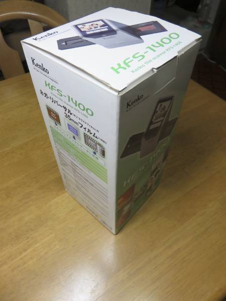 フィルムスキャナー Kenko KFS-1400 美品 美品 KENKO ケンコー