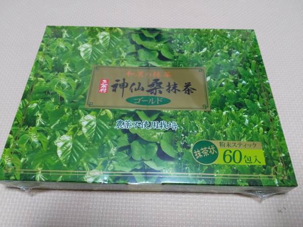 【桑の抹茶青汁】神仙桑抹茶ゴールド　72包【新品】_1