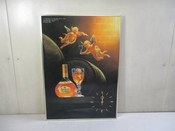 スーパーニッカ 天使のパネル時計 スーパーニッカ 天使のパネル時計 ビンテージ 非売品 新品(看板)｜売買