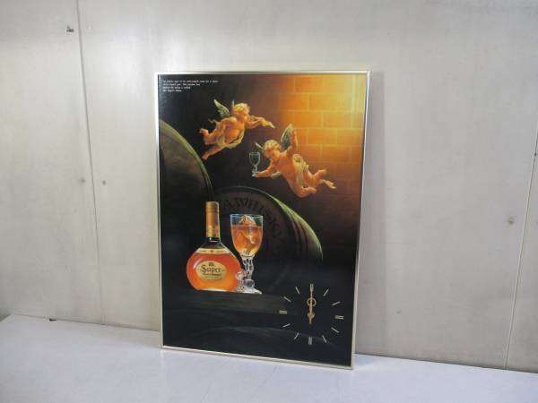 スーパーニッカ 天使のパネル時計 スーパーニッカ 天使のパネル時計