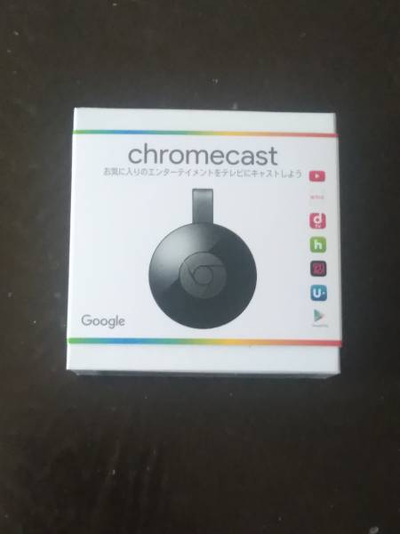 未開封】chromecastクロームキャスト 黒 chromecastクロームキャスト