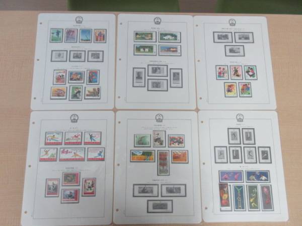 ☆中国切手 おまとめ品①☆ ・状態は画像を参照ください 【公式通販】