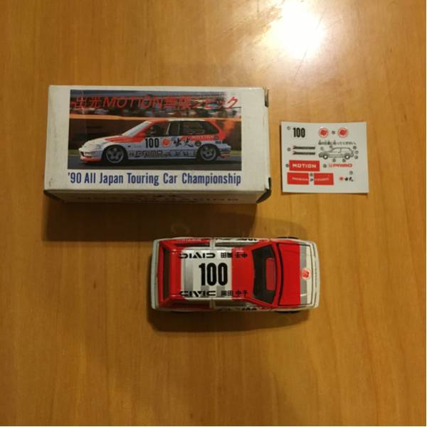 トミカ 出光モーション無限 ホンダ シビック MOTION RACING TOMY