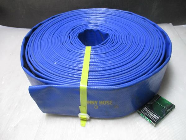 兵清j108 サニーホース 3■ポンプ/送排水/農業散水/耐薬品性