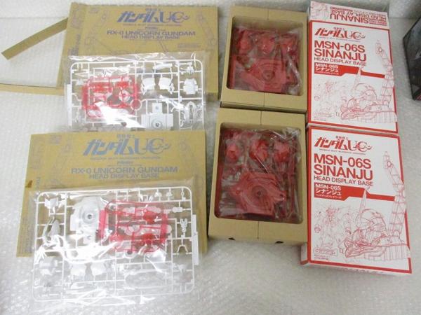 ■処分HCM pro，ガンダム大地に建つ他 ゲルググ，ズゴック他[梱0.5