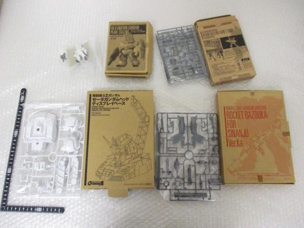 ■処分HCM pro，ガンダム大地に建つ他 ゲルググ，ズゴック他[梱0.5