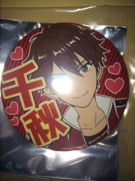 【本日限定】 あんさんぶるスターズ 推し 缶バッジ 守沢千秋