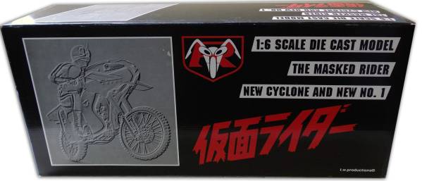 TAX-WISE 仮面ライダー 1/6 新1号＆新サイクロン号 ジャンク 品