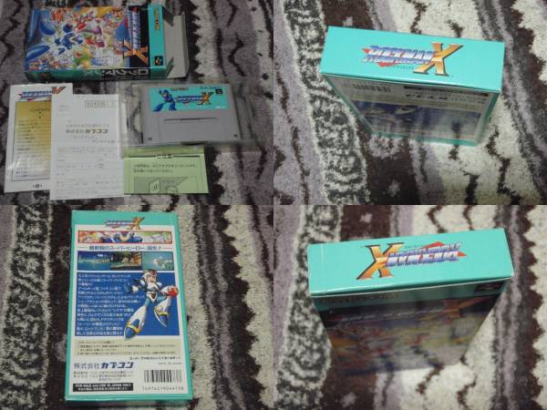 sfc ロックマンX　中古
