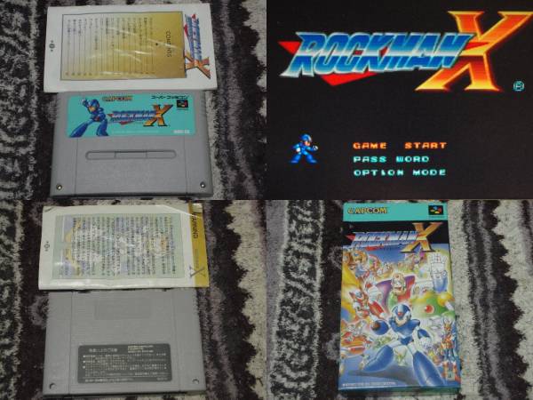 sfc ロックマンX　中古