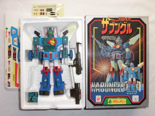 即決 当時物 クローバー 戦闘メカ ザブングル ダイカスト 合金