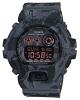 ★G-SHOCKカモフラージュシリー・ダークネスカモ GD-X6900MC-1JR