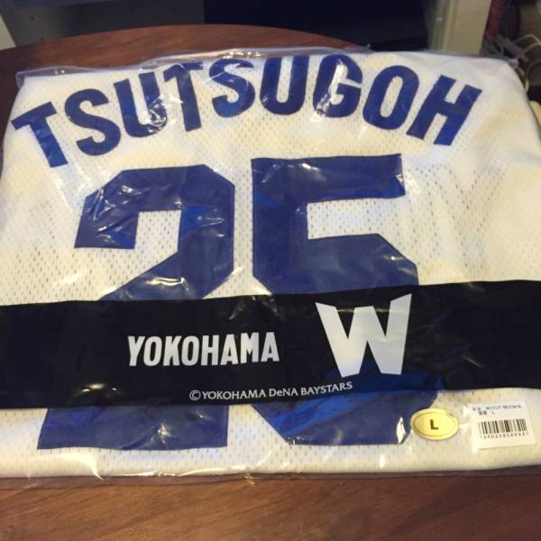 ☆新品 横浜DeNAベイスターズ 25 筒香嘉智 復刻ユニフォームL 【公式通販】