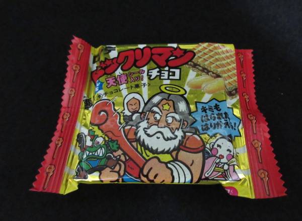 ◇当時物◇ 旧ビックリマン未開封品 最初期版 「30えん」 xvpbvx