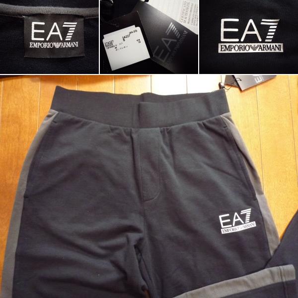 新品★EA7エンポリオアルマーニ★スウェットセットアップ★S黒
