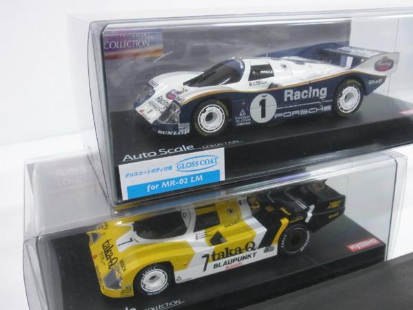 京商 ミニッツ ボディ ポルシェ 962C FromA/taka-Q/LM Set【10