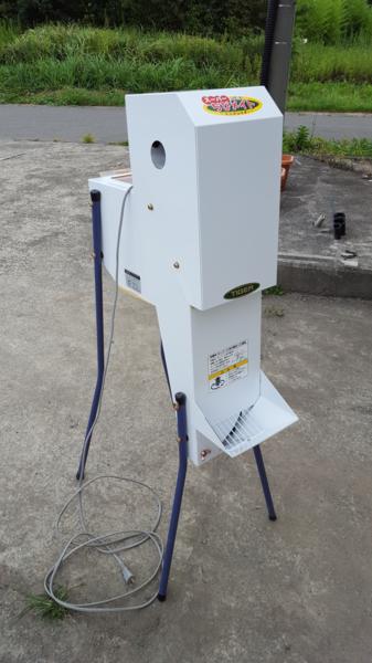 タイガー ミニグレーダー US-5 100V スーパーちびメイト タイガー