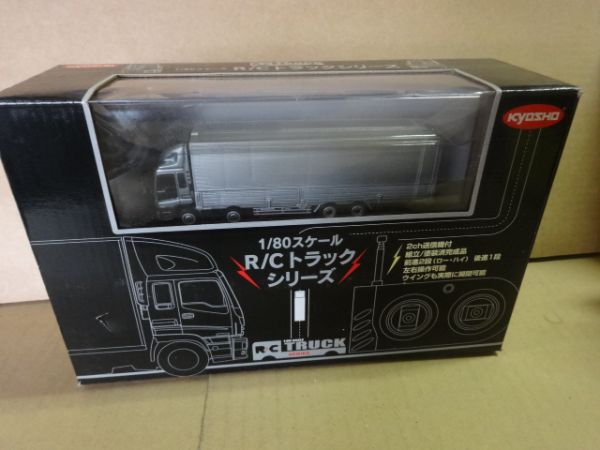 京商 ラジコントラック 京商 イスズ ギガマックス RC 1/80 - Yahoo