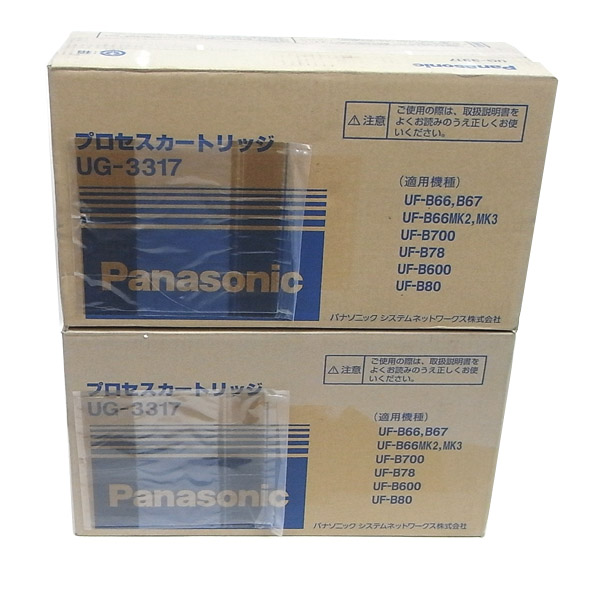 爆買い，新品 Panasonic プロセスカートリッジ 純正 UG-3317 2つセット(パナソニック)｜売買されたオークション情報、yahooの商品情報をアーカイブ公開 - オークファン トナー