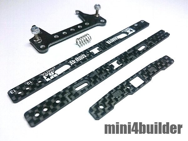 送料無料 ミニ四駆 ワイドカーボンスラダンキット HG加工 CSW041