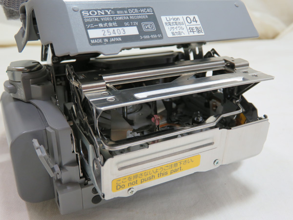 SONY【877】ソニー Handycam DCR-HC40 miniDVカメラ 中古 動作OK Sony