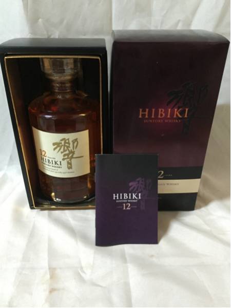 【希少未開栓・箱入り】サントリー　響12年 美品 終売希少 響12年 ギフトBOX 700ml サントリー SUNTORY