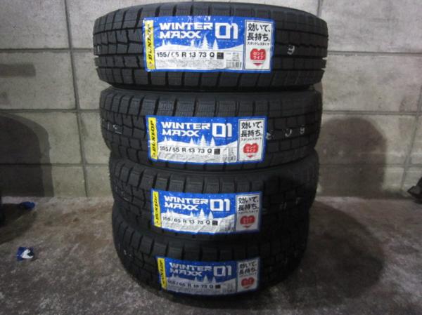 TA46【送料無料155/65R13】4本DUNLOP ウィンターマックス WM01