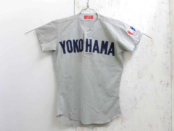Y41□横浜高校 野球 ユニフォーム