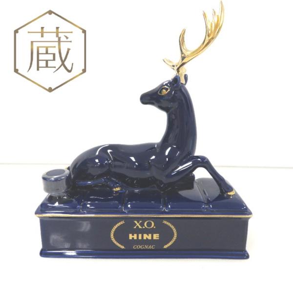 ハイン コニャック XO 鹿陶器 青 角折れ 700ml 箱なし