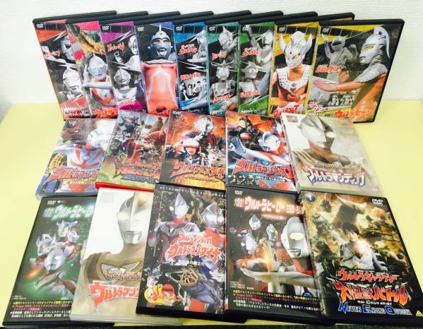 ウルトラマンDVD　４０本大量セット